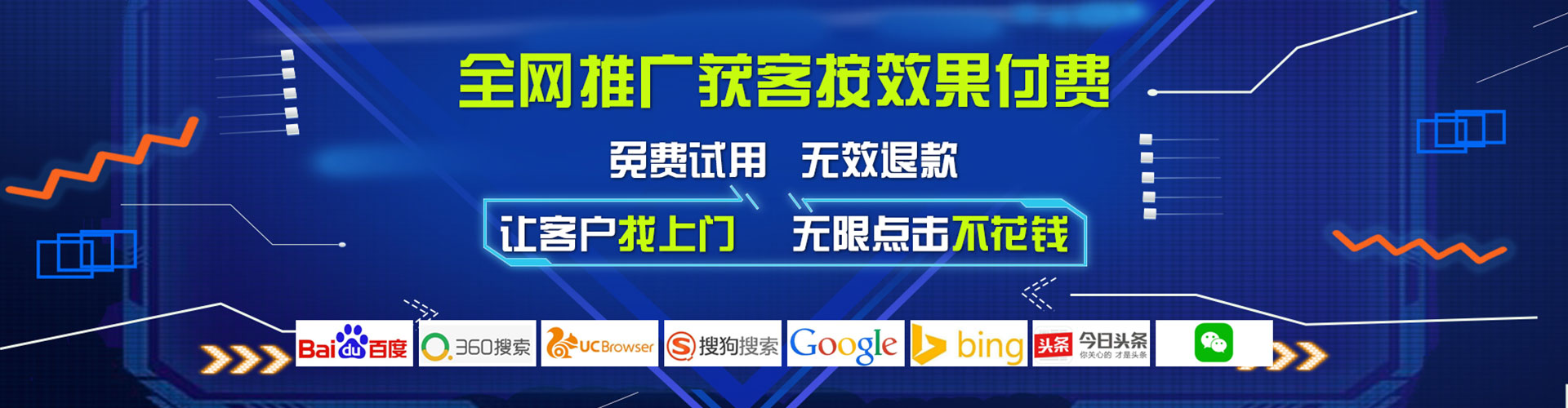 阿克陶微博信息流