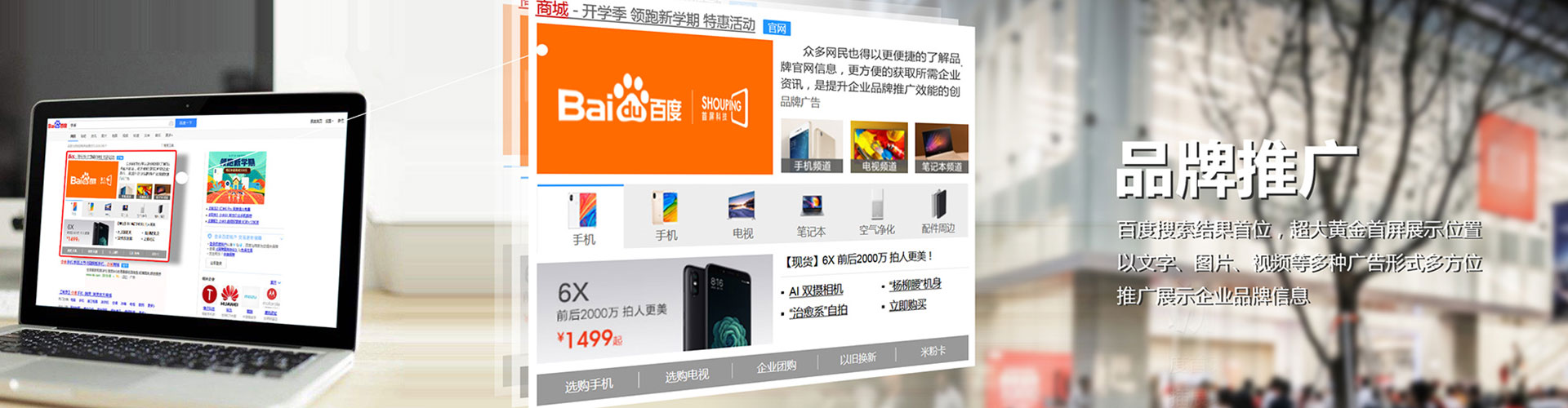 阿克陶百度充值返点